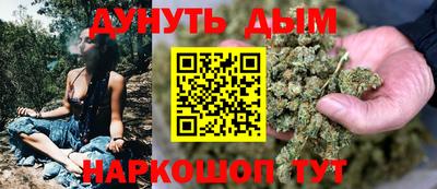 скорость Гай