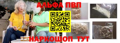 скорость Гай