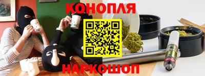 ALPHA-PVP Гагарин
