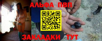 МДПВ Гатчина
