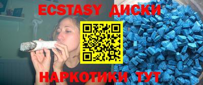 скорость Гай