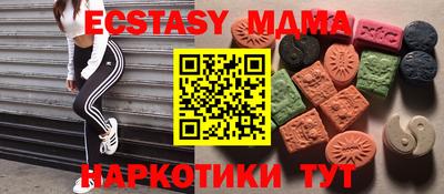 скорость Гай