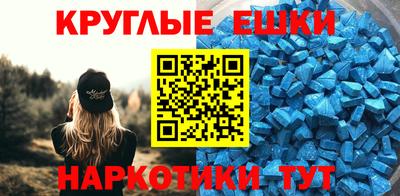скорость Гай