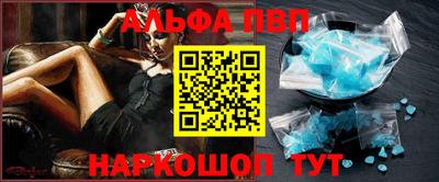 МДПВ Гатчина
