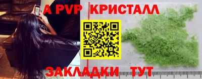 МДПВ Гатчина
