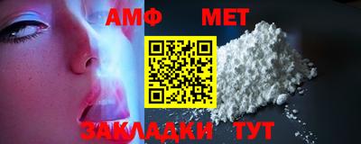 скорость Гай