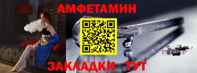 МДПВ Гатчина