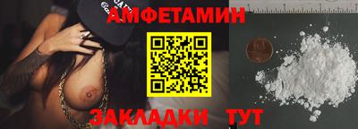 хмурый Бугуруслан