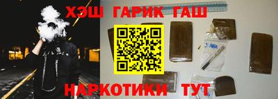 хмурый Бугуруслан