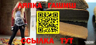 мяу мяу кристалл Будённовск