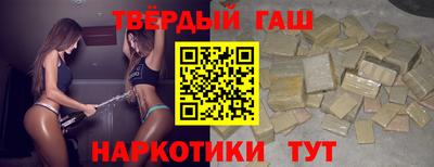 скорость Гай