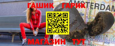 Альфа ПВП Бузулук