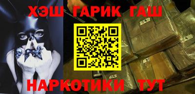 хмурый Бугуруслан