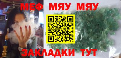 МДПВ Гатчина