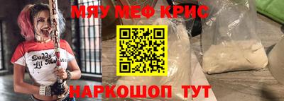 МДПВ Гатчина