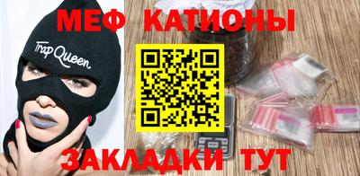 МДПВ Гатчина