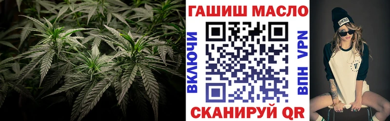 Дистиллят ТГК вейп  где купить наркоту  Ессентуки 