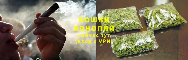 Шишки марихуана White Widow  даркнет сайт  Ессентуки 